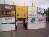 EXPO COMPRAS 2012 
