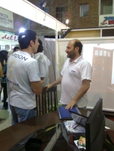 EXPO COMPRAS